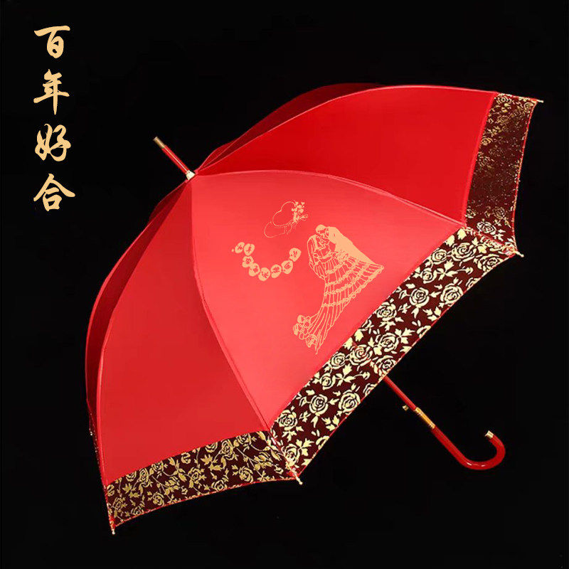 A hundred years of good fit-bride red umbrella
