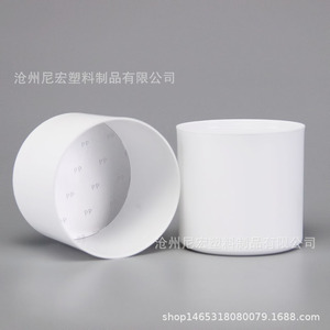 Boîte en plastique blanche pour parfum 150 ml, boîte de désodorisant pour voiture, boîte de désodorisant pour salle de bain domestique, usine de désodorisants - Product Image 4