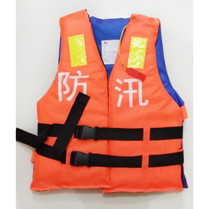 Chaleco Salvavidas para Adultos, Chaleco de Flotabilidad de Tela Oxford para Trabajo Marino, 75N Reflectante, para Rafting, Surf y Natación - Product Image 1