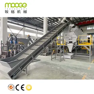 Hot Sale Cola Bottle Recycling Line for Pet Bottle Washing to Flakes with Heavy Crusher