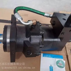 Motor Hidráulico Eaton 6K-490 660-0004 Tipo Pistón de Émbolo Variable para Plataforma de Perforación - Product Image 3