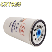 Filtre à carburant haute performance pour camions lourds CX1020 A5800-1105140C-F 23390-E0020 P502466