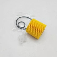 Filtro de Aceite de Papel 04152-YZZA6, el Más Vendido de Fábrica China, para Autos Japoneses - Compatible con Corolla, Wish, Prius C, Raize, Incluye Junta