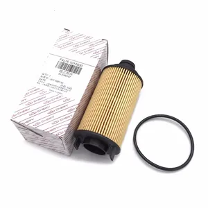 Élément de crépine d'huile moteur filtre à huile pour Chery Tiggo7 Tiggo8 EXEED TXL LX filtre à carburant 1.6T