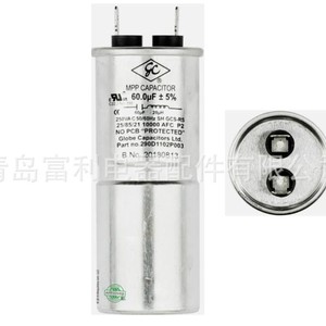 Condensateur pour machine à laver électrique WH12X27614 250 VAC en alliage d'aluminium, pièce de rechange durable pour appareils électroménagers - Product Image 3