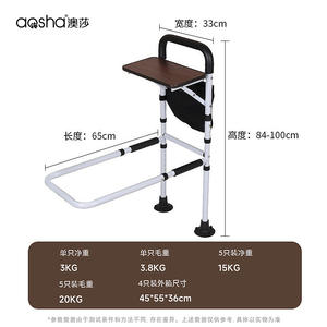La tablero de la mesa se instala sin perforar agujeros, y los apoyabrazos junto a la cama son seguros de instalar. - Product Image 4
