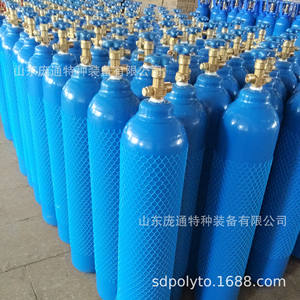 Fournisseur direct de bouteilles d'oxygène et d'hélium de 15 L bleues avec valve QF-2, bouteilles de dioxyde de carbone, bouteilles de gaz conformes aux normes nationales - Product Image 4