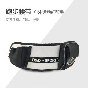 Riñonera deportiva D&D Sports con bolsillo para teléfono, antirrobo, para correr al aire libre, para hombres y mujeres - Product Image 4