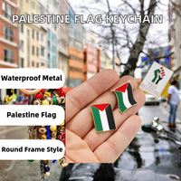 Porte-clés en métal étanche avec boucle drapeau national Palestine, style squelette en alliage de zinc, imprimé en relief, vente en gros