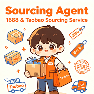 ตัวแทนจัดหาสินค้า 1688 ตัวแทนจัดซื้อ Alibaba ตัวแทนจัดซื้อ Taobao 1688 ตัวแทนจัดหาสินค้าในจีน - Product Image 1