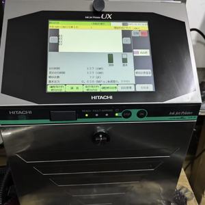 Máquina Codificadora HITACHI <span class=keywords><strong>UX</strong></span> Usada, en Buen Estado, Impresión Automática por Lotes, Adaptación a Líneas de Producción Industriales - Product Image 3