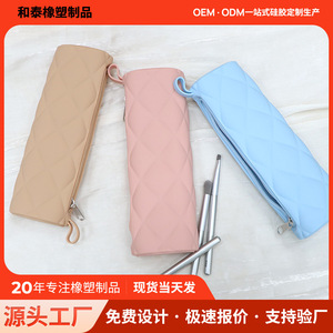 Diamond Zipper <b>Makeup</b> Bag 20cm X 7cm X 3.5cm Portable Cosmetic <b>Case</b> For Travel Storage Sky Blue - Product Image 5