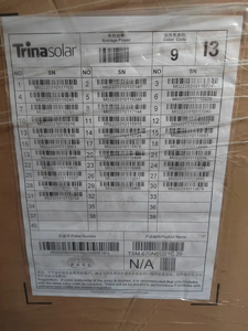 แผงโซลาร์ tsm-neg21c.20 Trina ขนาด695วัตต์แบบสองหน้าสำหรับยุโรป doppelglas <span class=keywords><strong>Vertex</strong></span> Solaire 690W 680W - Product Image 6
