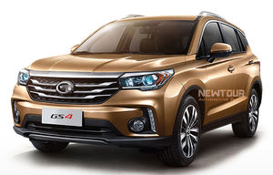 Üretici fabrika oto yedek parçaları için motor hava filtresi elemanı GAC Trumpchi GS4 - Product Image 4