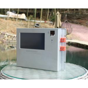 Sistema de Control de Riego Inteligente ZHKZ011 de Plástico Automático para Uso Agrícola - Product Image 4