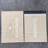 Lot de 100 enveloppes rembourrées en titanium pour vêtements, emballage poly pour le volume des enveloppes, idéal pour le commerce électronique, vente en gros