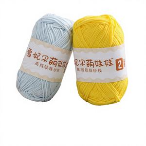 Nouveauté 2025 – Fil à coudre en coton recyclé haute ténacité 4 brins, mélange de fils pour bébé, anti-boulochage 20s, le plus populaire - Product Image 3