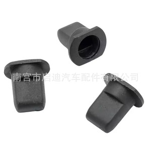 Volkswagen Audi Skoda Rearview <b>Mirror</b> <b>Clip</b> 191853615A Nylon Replacement Fastener For Repair - Product Image 2