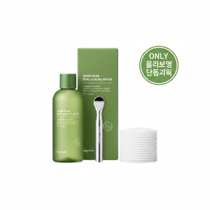 Beplain ชุดดูแลผิว150ml Mung Bean Pore Scaler ขนาด40P cotton Pad Scaler - Product Image 2