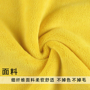 ผ้าเช็ดรถไมโครไฟเบอร์ คุณภาพสูง ขนาด 25x25 ซม. 30x30 ซม. ซับน้ำเร็ว แห้งไว ไม่เป็นขุย ใช้ทำความสะอาดรถยนต์ได้ยาวนาน - Product Image 5