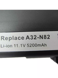 <span class=keywords><strong>A32</strong></span>-<span class=keywords><strong>N82</strong></span> батареи для ноутбука <span class=keywords><strong>ASUS</strong></span> N82J N82JV N82JQ A40 A40E A40D - Product Image 4