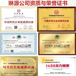 Masterbatch noir de qualité alimentaire et médicale, haute brillance et haute concentration, pour film soufflé et moulage par injection, faible exigence d'additifs - Product Image 2