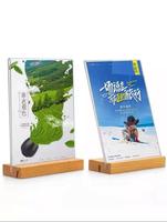 Porte-panneaux en acrylique transparent détachable A4 A5 A6 avec base en bois, supports de cartes de table, supports de numéros de menu, présentoir