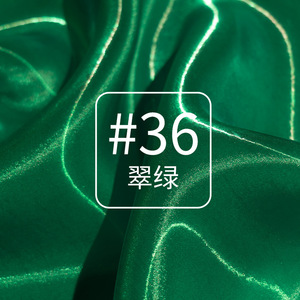 Tessuto Verde Avocado Luminoso, Organza Liquida Leggera, Tessuto Satinato con Cristalli Scintillanti Fatto a Mano per Abiti da Sposa - Product Image 6