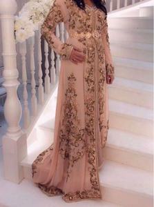 Caftán de diseño elegante con bordado Zardozi pesado hasta el suelo vestido para boda y fiesta estilo elegante 2025 - Product Image 2