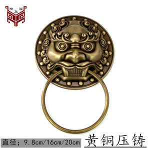 Battant de porte en laiton de style antique chinois, 15 cm, motif tête de lion, pour porte en bois - Product Image 5