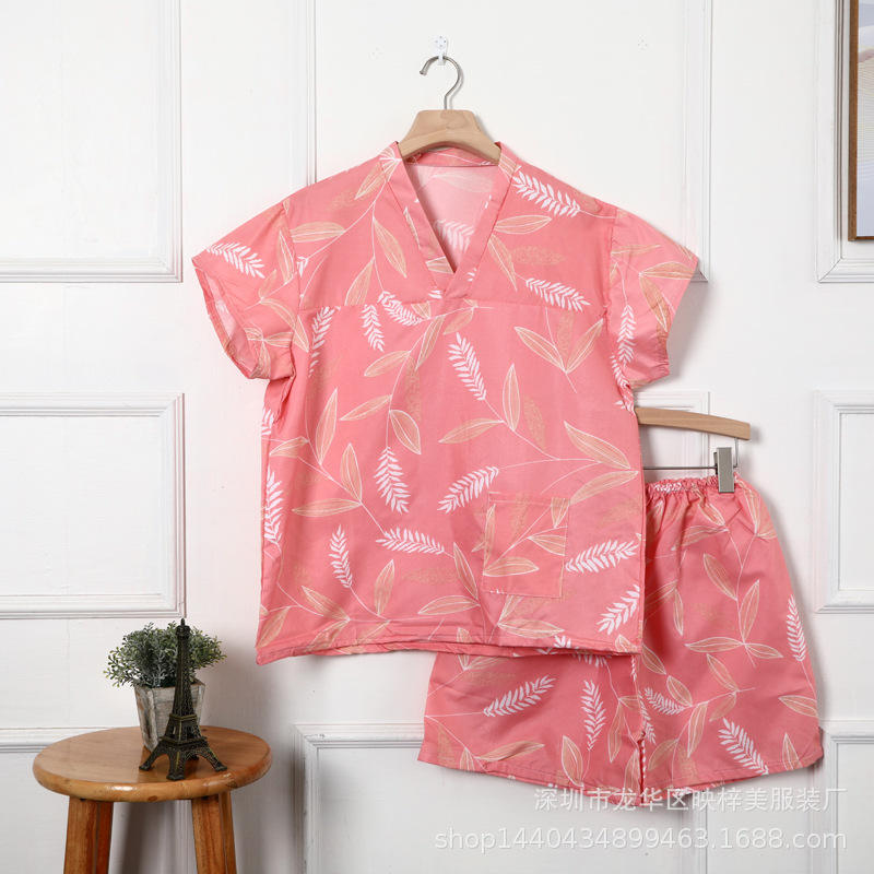 Dame de fleur de roseau