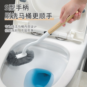 Toilet <b>Brush</b> Set With Base <b>Long</b> <b>Handle</b> Soft Bristles For Bathroom Cleaning 360 Degree Cleaning - Product Image 3