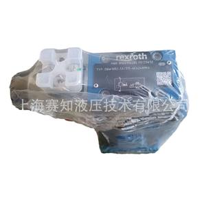 Solénoïde Rexroth Original DBW10B2-5X-315-6EG24N9K4 Modèle de puissance R900906285 DBW10B2 - Product Image 2