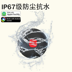 Etiquetas de Seguimiento Impermeables Compatibles con el Sistema Find My Dual, Batería <span class=keywords><strong>CR2032</strong></span>, para Rastrear Llaves, Carteras, Niños, Equipaje y Mochilas - Product Image 3