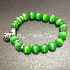 Crystal Cat's Eye Beaded <b>Bracelet</b> Green Round Ball Women's Jewelry Gift Yiwu Origin Tibetan Silver Geometric Design - Product Image 1