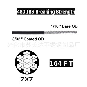 304 Stainless Steel Wire Rope Kit With <b>Hooks</b> Springs <b>Clips</b> For Ceiling Light Retrofit - Product Image 2