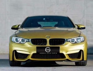 Kit de Carrocería para <span class=keywords><strong>BMW</strong></span> Serie 4 F32 F33 F36 Facelift M4, Parachoques Delantero, Faldones Laterales, Parachoques Trasero, Parachoques M4, Kit de Carrocería M4 - Product Image 6