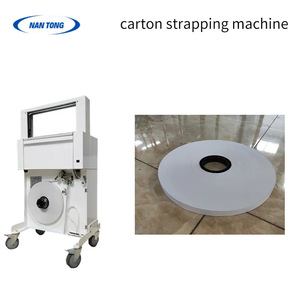 Máquina Flejadora Automática de Cartones Nantong de 420 mm de Ancho, Equipo de Empaque para Taller de Producción - Product Image 5