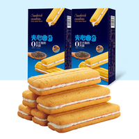 Nouveauté : Biscuits sandwich croustillants saveur chia de haute qualité, 105g, texture semi-dure, emballage en vrac en boîte cartonnée pour les fêtes