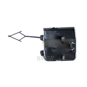 Cubierta de Remolque Delantera para Volkswagen Polo 6RD807241B, Material ABS, para Modelos 2014-2018 - Product Image 2