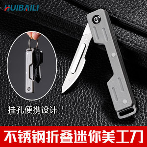 Cuchillo Plegable Multiusos de Acero Inoxidable Gris de 140 mm, Herramienta de Corte Compacta y Portátil - Product Image 4