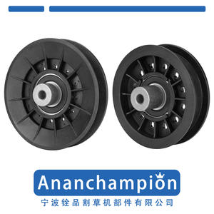 Polea para barredora de césped AUC11238+AUC11239, pieza de repuesto negra para accesorios de cortacésped - Product Image 5