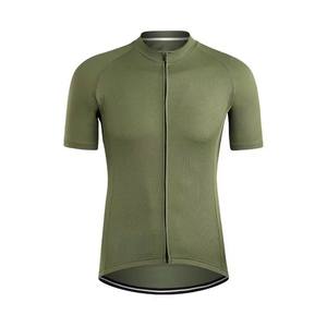Maillot de cyclisme unisexe Zede, nouveau style, confortable, respirant, coupe ajustée, col montant, plusieurs couleurs, pour le cyclisme en plein air - Product Image 5