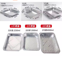 Contenants rectangulaires jetables en aluminium avec couvercles, boîtes bento à emporter pour poisson grillé