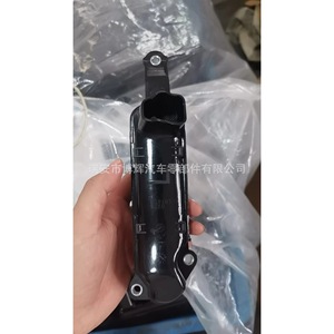 Wu Oil <b>Pump</b> <b>Suction</b> Pipe 15104-0V010 For Toyota Highlander Camry Replacement Part - Product Image 1