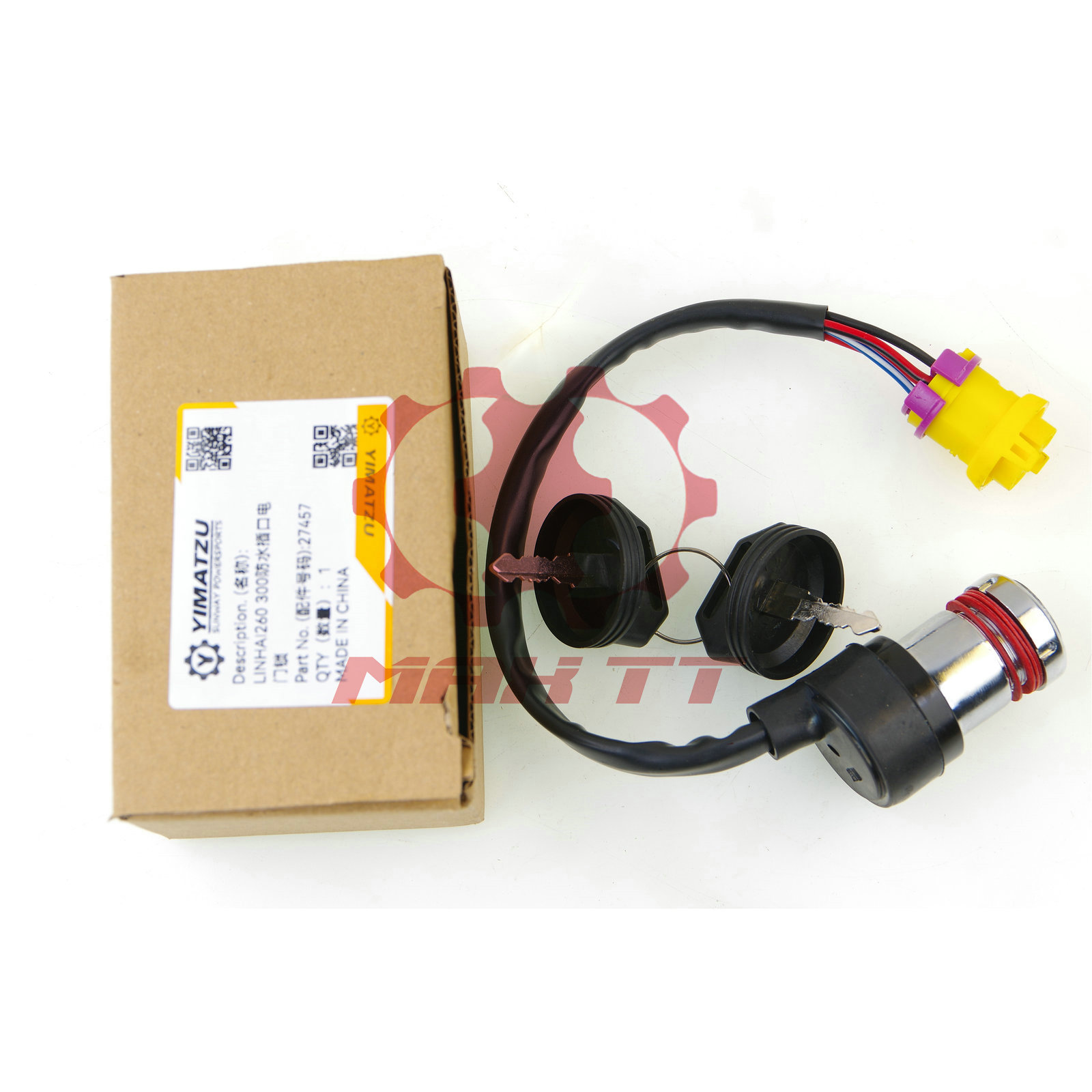 Linhai 260 Ignition Switch With Key (Used for Waterproof