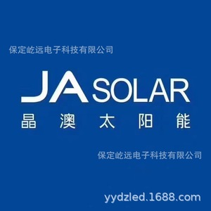 Paneles Solares Monofásicos de 182 mm x 182 mm, Conexión a Red Distribuida, Origen Henan - Product Image 3