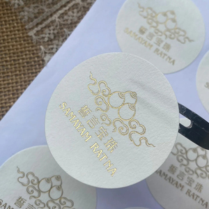 Tùy chỉnh giấy dán logo lá vàng in ấn bao bì chất lượng cao nhãn chai nước hoa hộp nến stickrs - Product Image 6