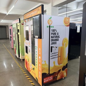 Máquina Expendedora <span class=keywords><strong>de</strong></span> Zumo <span class=keywords><strong>de</strong></span> Naranja Fresco Totalmente Automática con Pantalla LCD <span class=keywords><strong>de</strong></span> 21.6 Pulgadas y Sistema PAX POS para Centros Comerciales - Product Image 3