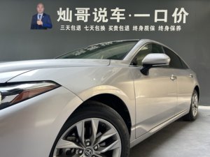 รถยนต์โตโยต้าอวาลอน 2.0L รุ่น Luxury ปี 2019 มือสอง นำเข้าจากจีน มาตรฐานไอเสียระดับ VI - Product Image 6